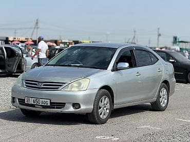 пепельница авто: Toyota Allion: 2003 г., 1.8 л, Автомат, Бензин, Седан — 8