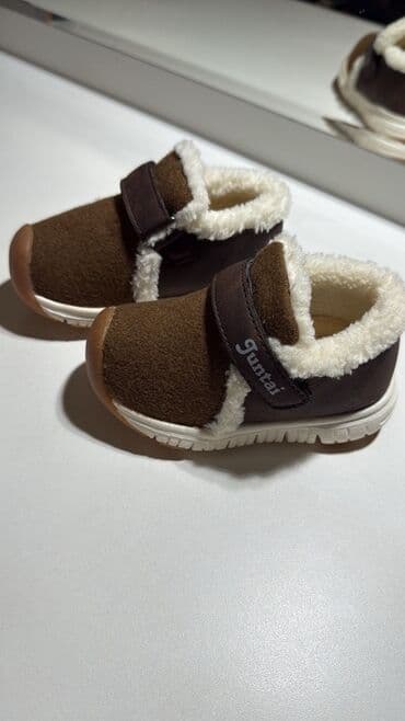 аляски обувь: ПРОДАЮ классные детские теплые ботиночки - Цвет: коричневый с — 2