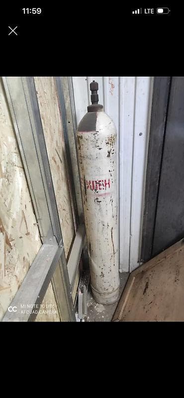 Аргон 9500(ацетил)Звонить и писать на Ватсап номера который прикреплен