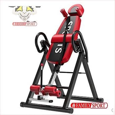 FAMILY SPORT Инверсионный стол Стол для грыжи и спины Для