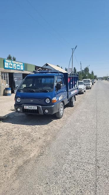 Hyundai Porter (пикап/малотоннажный грузовик), с бортовой платформой