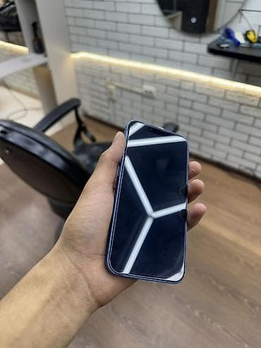 oneplus 7 pro: IPhone 13, Синий — 2