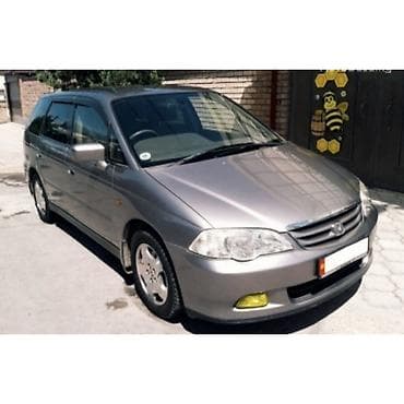 климат контроль одиссей: Honda Odyssey: 2000 г., Автомат, Бензин, Минивэн — 1