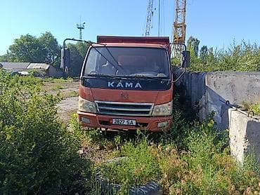 солдатская форма: Самосвал KAMA (китайский бренд), красный. - Тип: среднетоннажный — 2