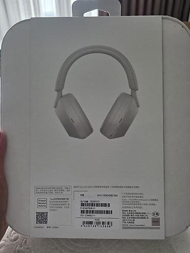 behringer b 5: Беспроводные накладные наушники, Sony, Новый — 2