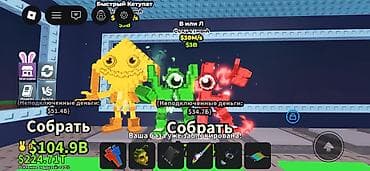 Продажа бизнеса