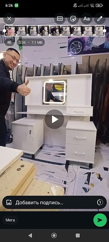 одежды для малышей: Стульчики для кормления ребенка распродажа 1500 Стол для урока 3500 — 7