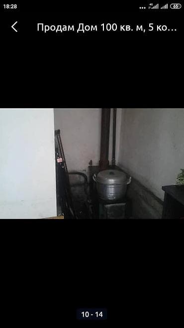 тец 2 дом: Продается небольшой дом в районе Биримдик кут,2 линия. От трассы 3 — 10