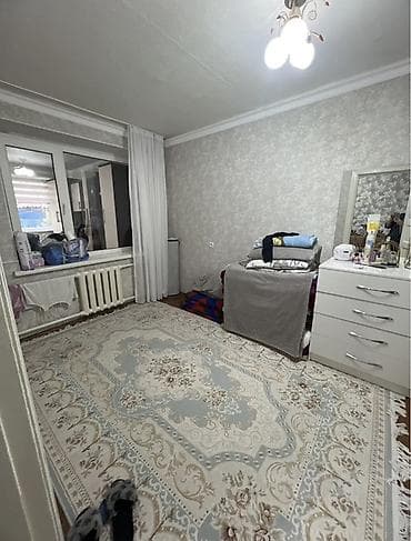 Услуга: проведение онлайн‑платежей и пополнений через ссылки/QR‑коды — 7