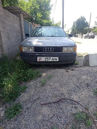туманник на ауди: Audi 100: 1987 г., 1.8 л, Механика, Бензин, Седан — 6