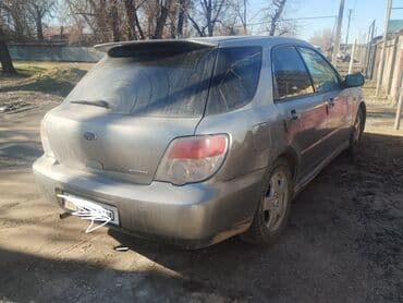 импреза 2005: Subaru Impreza: 2006 г., 1.5 л, Бензин — 3