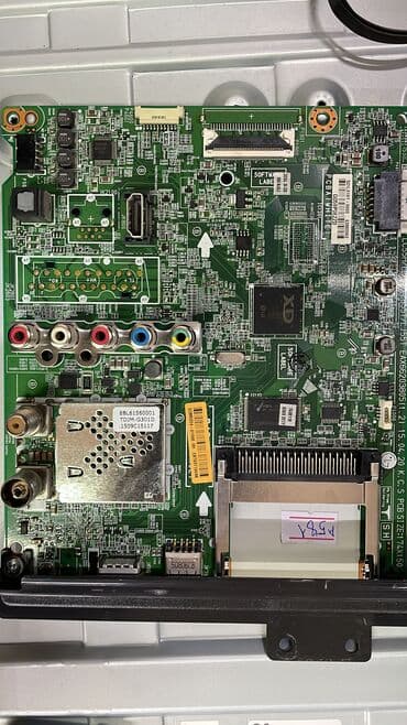 ремонт жидкокристаллических телевизоров: Мастер по ремонту телевизоров. Ремонт телевизоров в бишкеке. Есть — 10