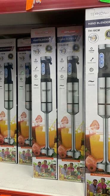 обменяю на ноутбук: Блендер, миксер, Новый, Самовывоз, Бесплатная доставка — 2