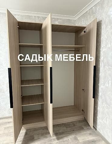 гардеробный шкаф цена: Шифоньер, шкаф для одежды, Новый, Прямой, ЛДСП — 1