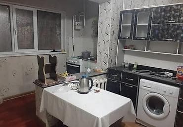 учкун: 1 бөлмө, Кыймылсыз мүлк агенттиги, Чогуу жашоосу жок — 5