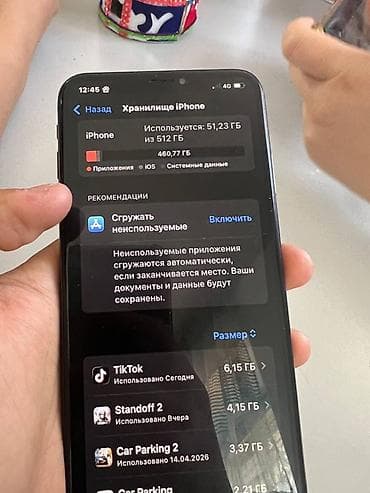 iphone xs max: IPhone X, Б/у, 512 ГБ, Space Gray, Защитное стекло, Чехол, 78 % — 6