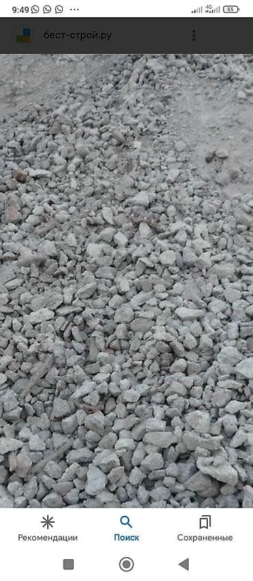 Котловандан чыккан кара торурак кум, шагыл, таш, щебень бекер кабыл — 2