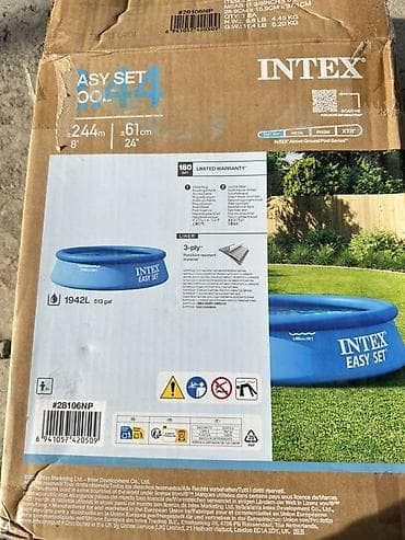 Спорт жана хобби: Бассейн INTEX Easy Set - Размер: 244 × 61 см (диаметр × высота) - — 2