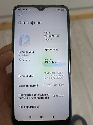 honor 9c: Смартфон с двойной основной камерой и сканером отпечатка на задней — 6