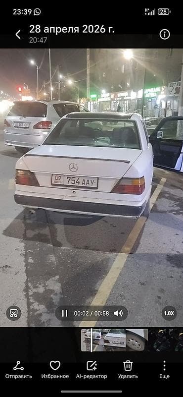 sprinter 4 4: Mercedes-Benz 190: 1992 г., Седан — 6