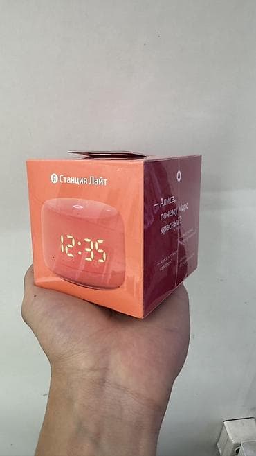 Яндекс Станция Лайт 2 — компактная умная колонка с Алисой и