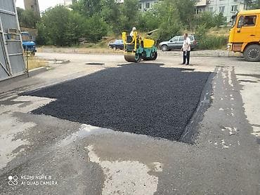 Башка курулуш кызматтары: Укладка асфальта подготовка основания укладка асфальта установка — 1