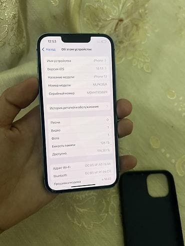 redmi note 6: IPhone 13, 128 ГБ, Синий, Чехол — 3