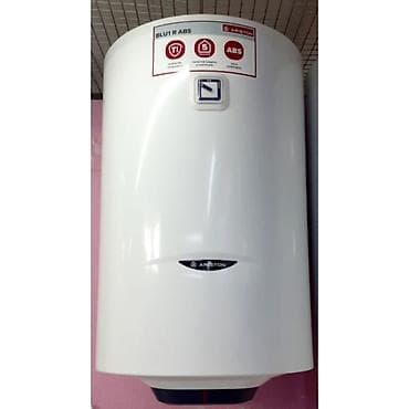 Водонагреватель Ariston BLU1 R ABS - Тип: накопительный электрический