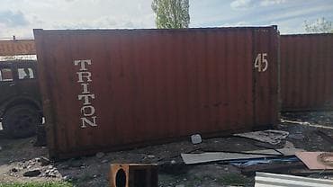 Контейнеры: 20 тон - Тип: сухогрузный стальной контейнер - Длина: 45 футов — 3