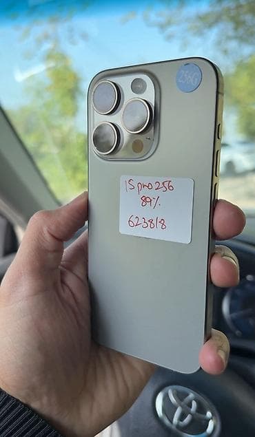 айфое: IPhone 15 Pro, 256 ГБ, 89 % — 4