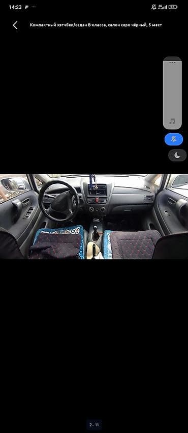 бишкек авто машина: Компактный хэтчбек/седан B‑класса, 5 мест. Серебристый цвет кузова — 10