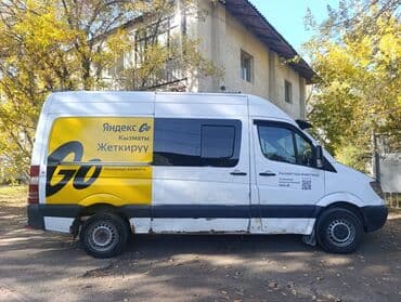 домкрат от спринтера: Легкий грузовик, Mercedes-Benz, Б/у — 2