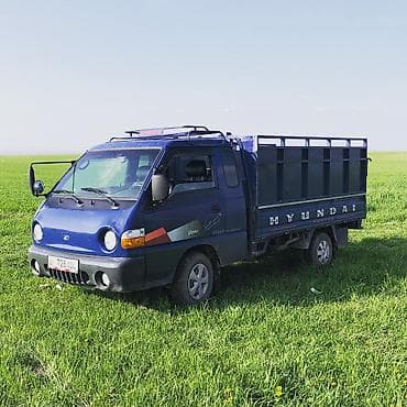Такси Портер Кара Балта 
Жеткируу бардык жерге чейин