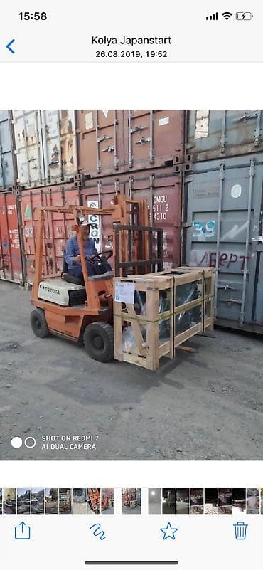 japan: УСЛУГИ ПОГРУЗЧИКА (ВИЛОЧНОГО ПОГРУЗЧИКА) ПОГРУЗКА ВЫГРУЗКА любых — 3