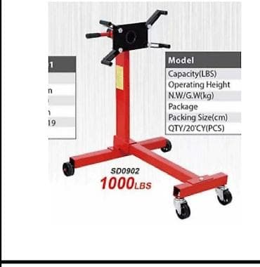 4a fe: Стойка для двигателя SD0902, 1000 lbs - Поворотная монтажная стойка — 1