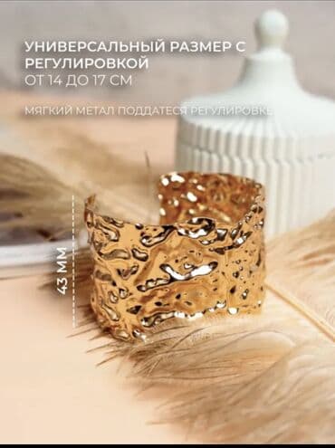 свадебные платья оптом из турции цена: Браслет, Женские, Новый — 11