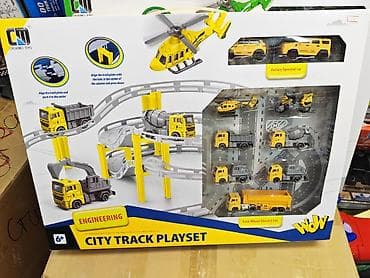 Игровой набор «City Track Playset» (Engineering) — многоуровневая