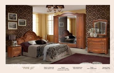 спальный гарнитур в бишкеке фото и цены: Мебель на заказ, Спальня, Шкаф — 2