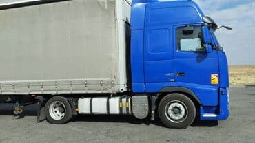 бишкек тай: Узун жүк унаа, Регион боюнча, Шаар ичинде, Өлкө боюнча, жүк ташуучу жумушчусу жок — 4