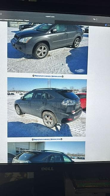 lexus rx300 купить: Коробка передач Вариатор Toyota 2008 г., Б/у, Оригинал, Япония — 1