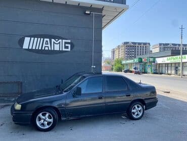 передний бампер опель вектра с: Opel Vectra: 1993 г., 1.6 л, Механика, Бензин, Седан — 3