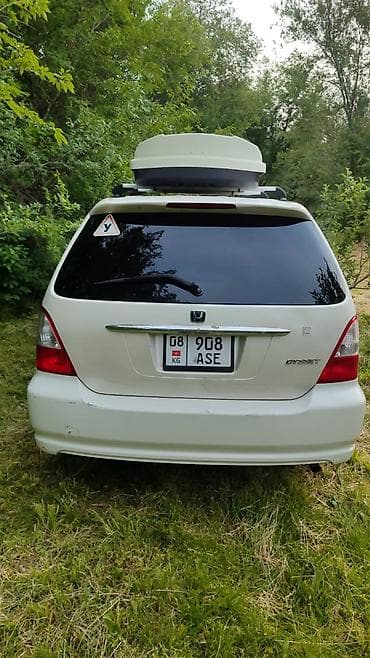 надувные подушки для самолета: Honda Odyssey: 2000 г., 2.3 л, Автомат, Газ, Минивэн — 5
