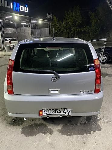 Toyota Opa: 2004 г., 2 л, Вариатор, Бензин, Универсал