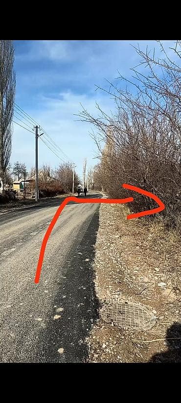 работа бишкек склад: 12 соток, Курулуш, Кызыл китеп — 1