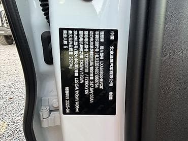 рысь: Lixiang L6: 2025 г., 1.5 л, Гибрид, Кроссовер — 3