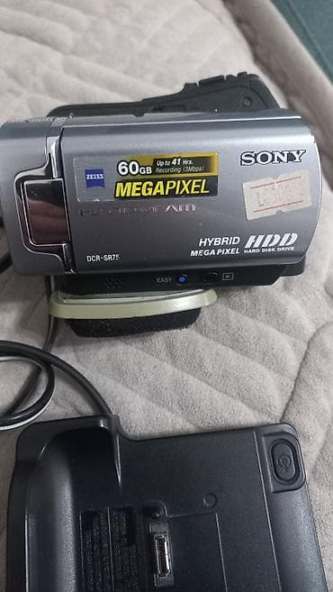 xeon x3470: Видеокамеры — 3