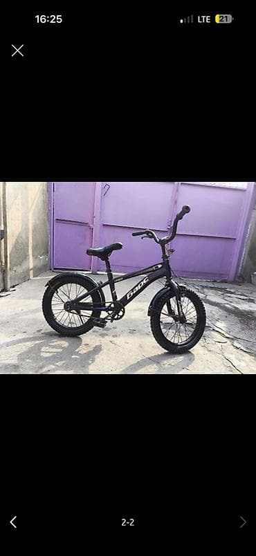 Башка товарлар: Балдар үчүн велосипед, 2 дөңгөлөктүү, 6 - 9 жаш — 1