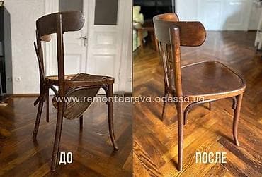 барбер кресла: Реставрация стульев 24/7 WhatsApp — 10