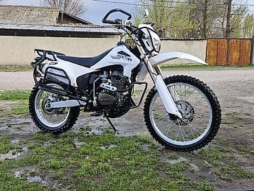 акрапович цена: Эндуро-мотоцикл Зошенг(белый) - Двигатель: одноцилиндровый 4‑тактный — 2