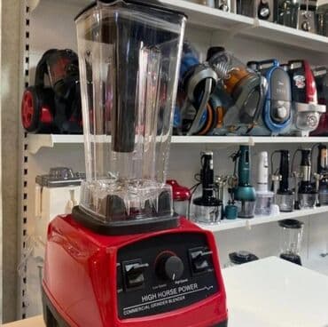 меджик буллет: Блендер, миксер, Жаңы, Акысыз жеткирүү, Акылуу жеткирүү — 1